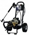 1. Hidrolavadora Electrica 2hp Monofasica H2EM1500